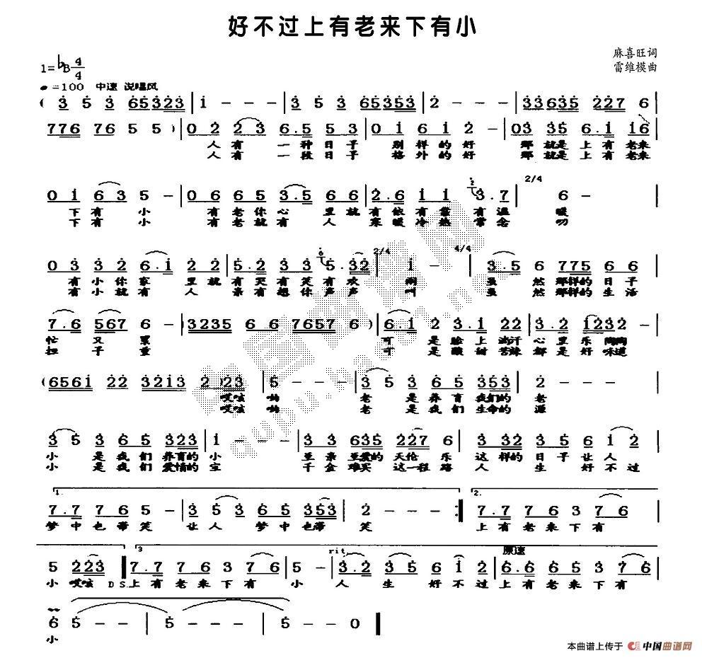 ò^(gu)ρ(li)С(ʮּ)1