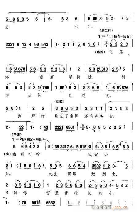 Ҫh(yng)-S÷(ԥV)3
