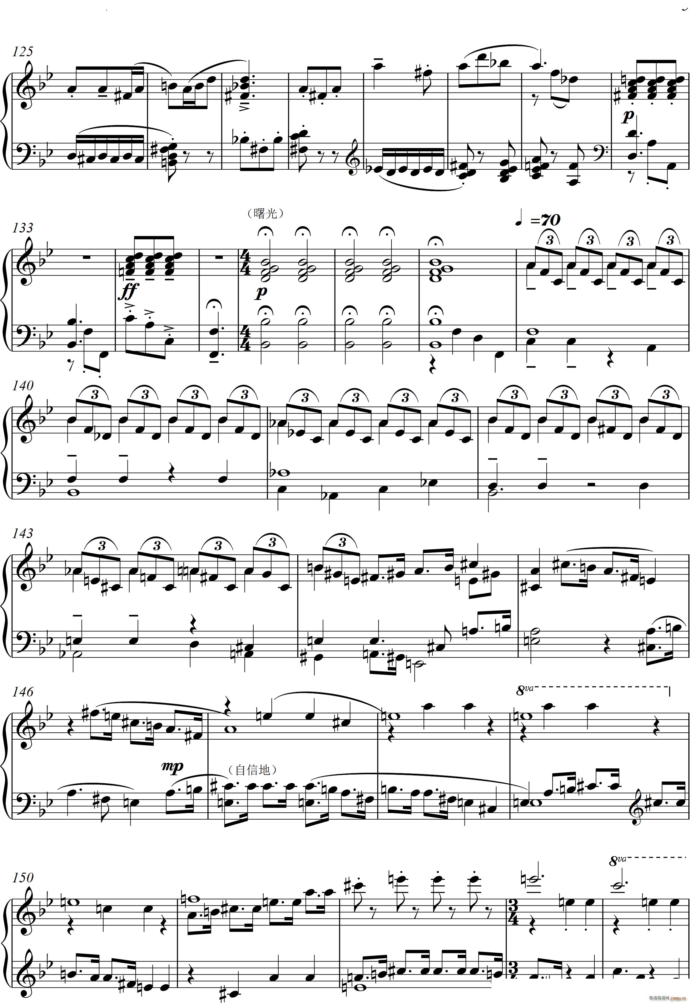 22Q  Piano Sonata No`22Ă(g)(l )(V)6