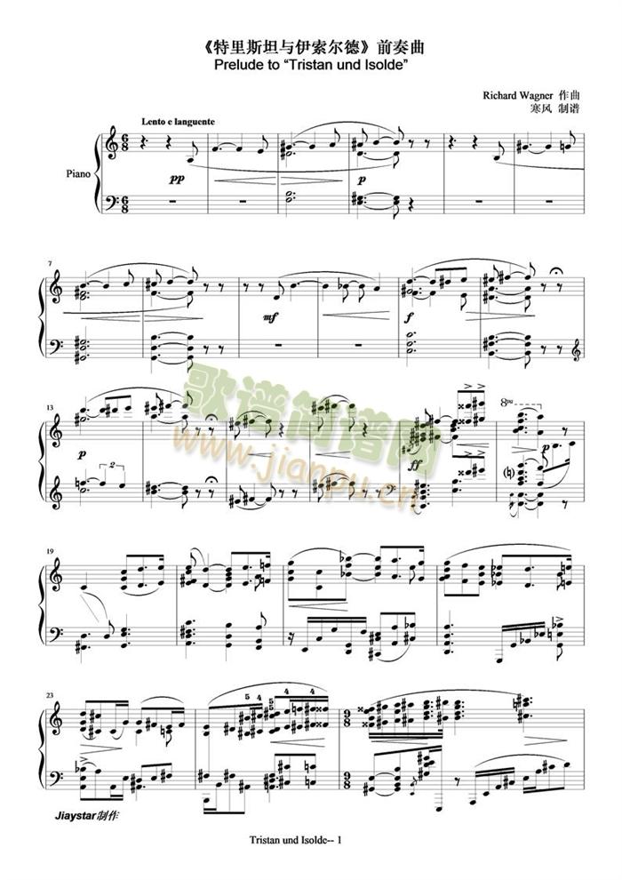 Wagner-Tristan(V)1