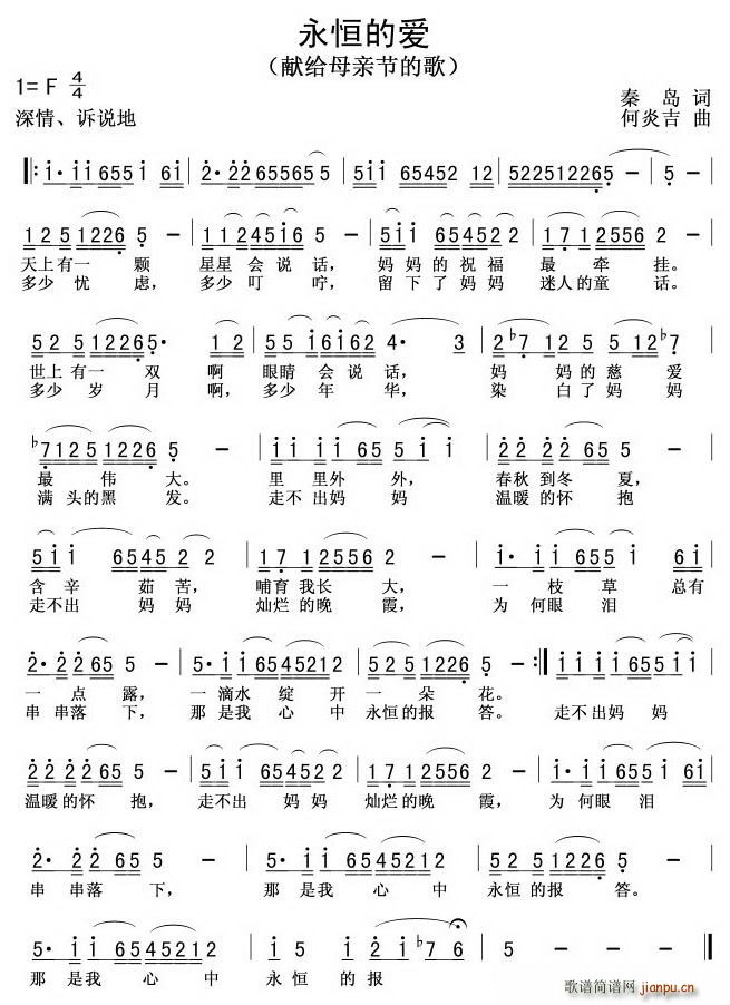 Đ(i)IoĸHĸ(ʮּ)1