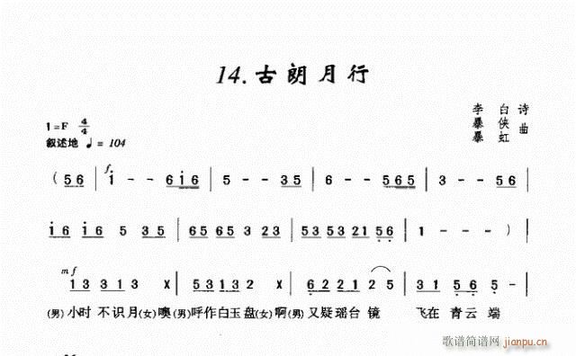 (ϳV)1
