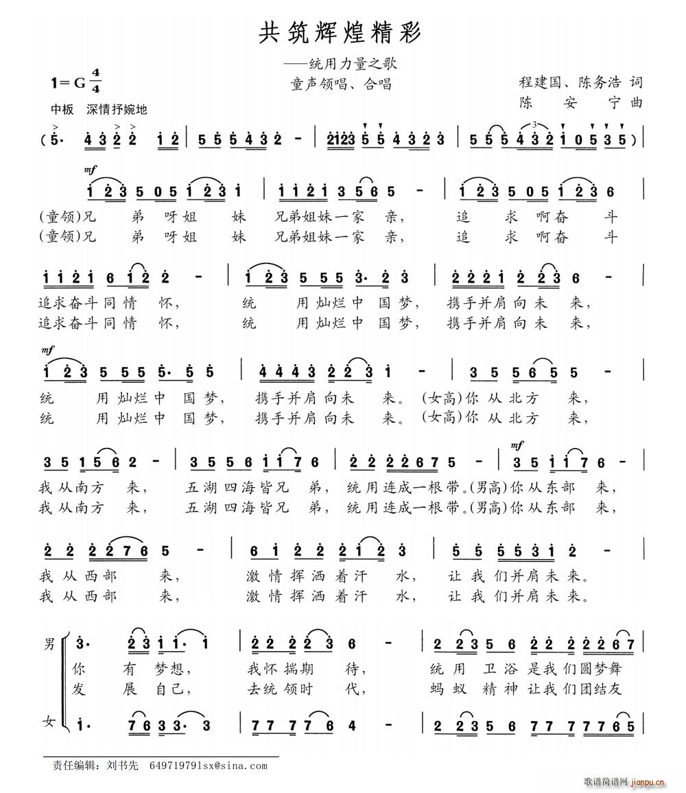 x; ϳ(ϳV)1