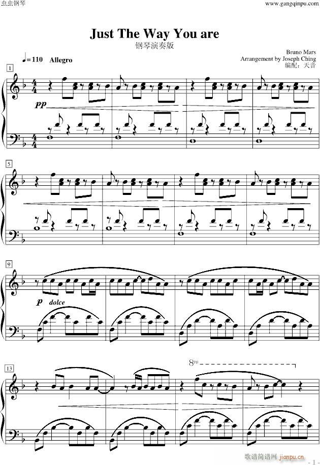 Just The Way You Are(V)1
