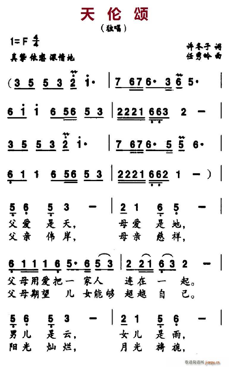 삐(ָV)1