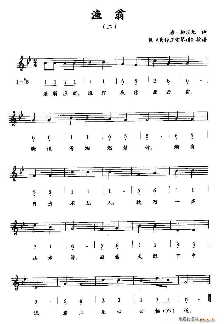 O   V V(ʮּ)1
