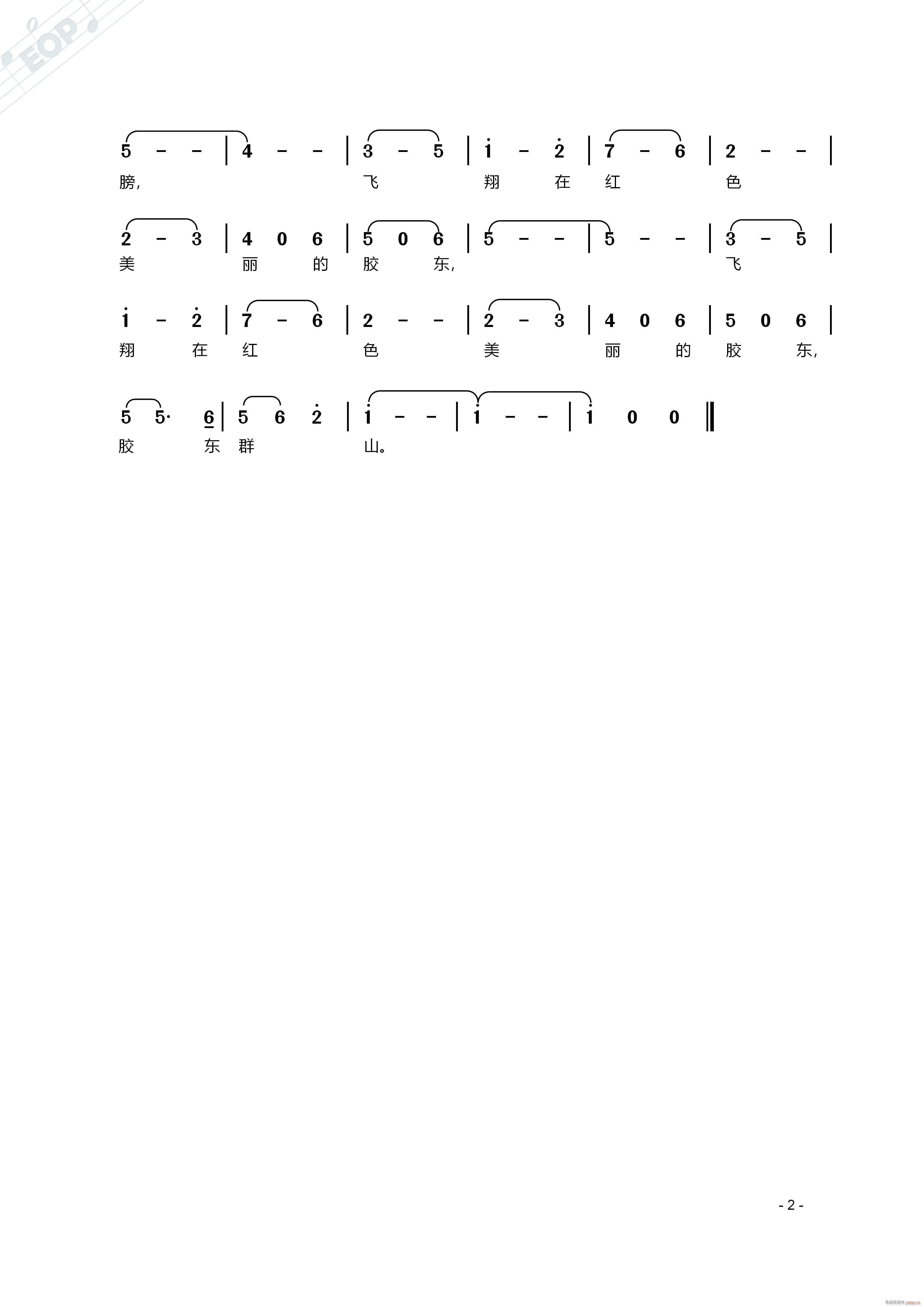 tɫy (ָV)1