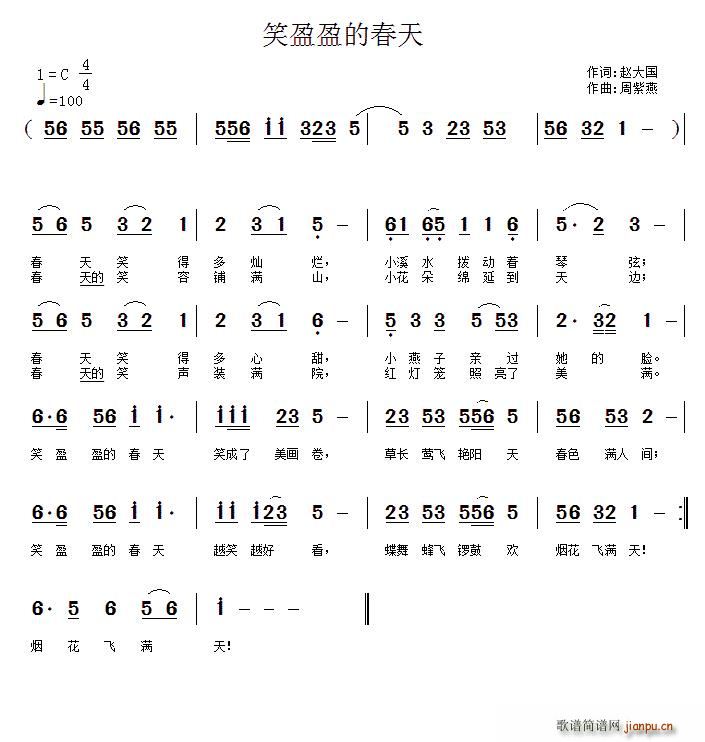ЦӯӯĴ(ָV)1