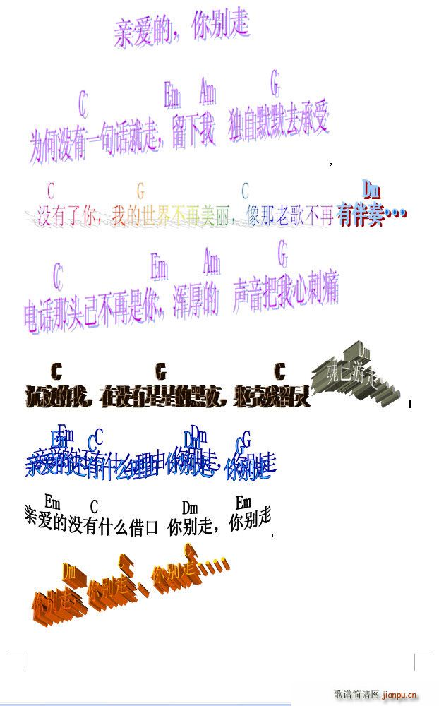 H(i) e(V)1