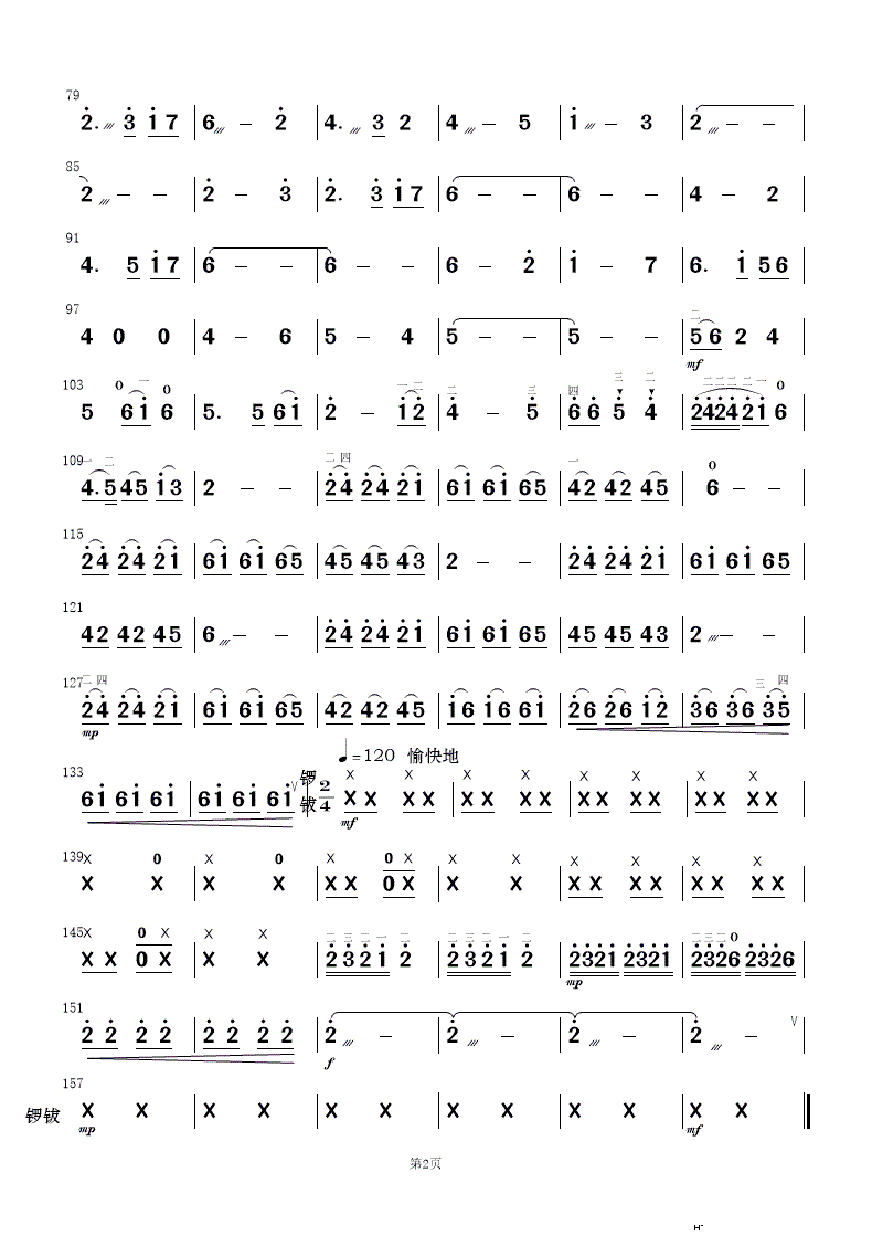  (l )(V)22
