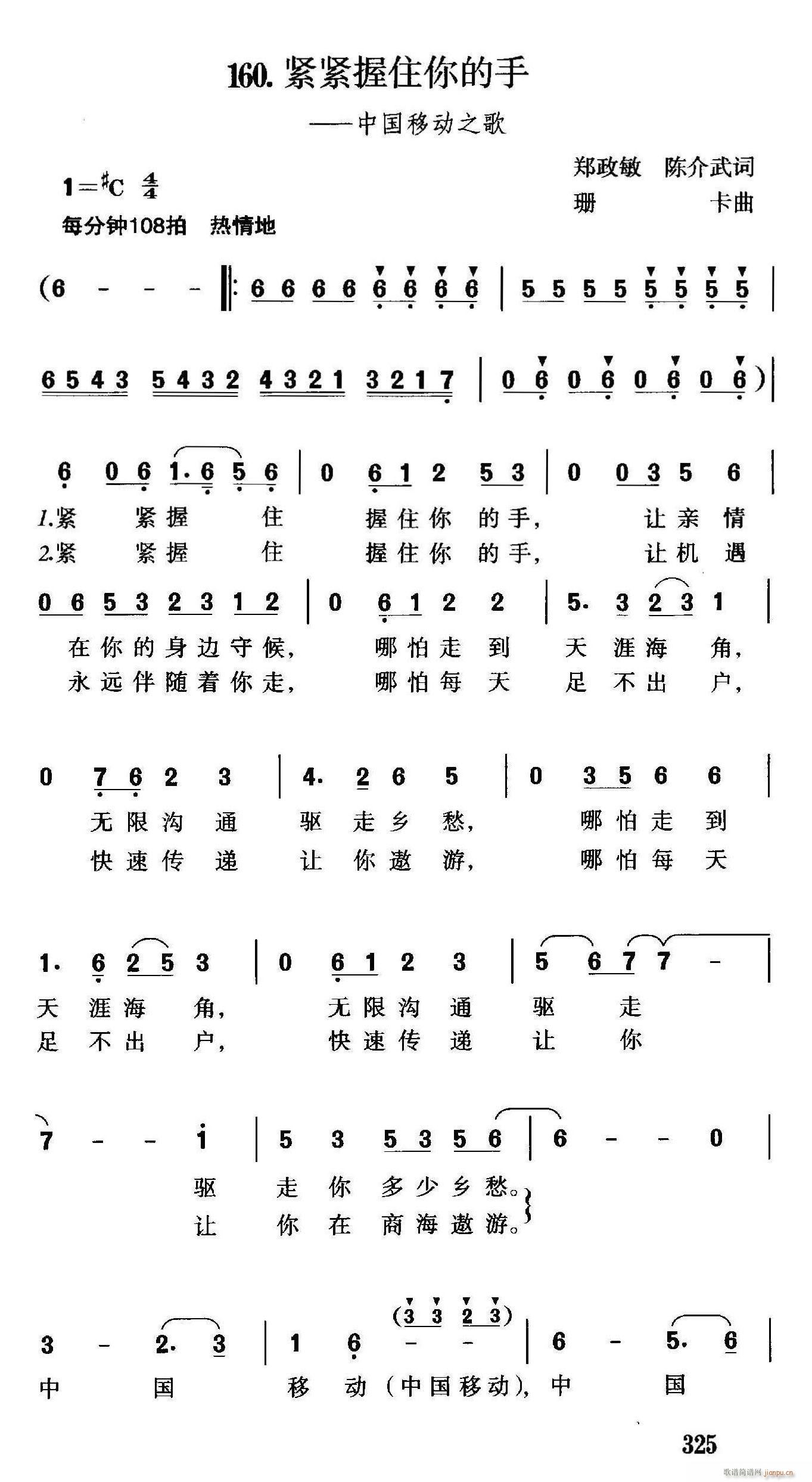 ooס ЇƄ(dng)֮(ʮּ)1