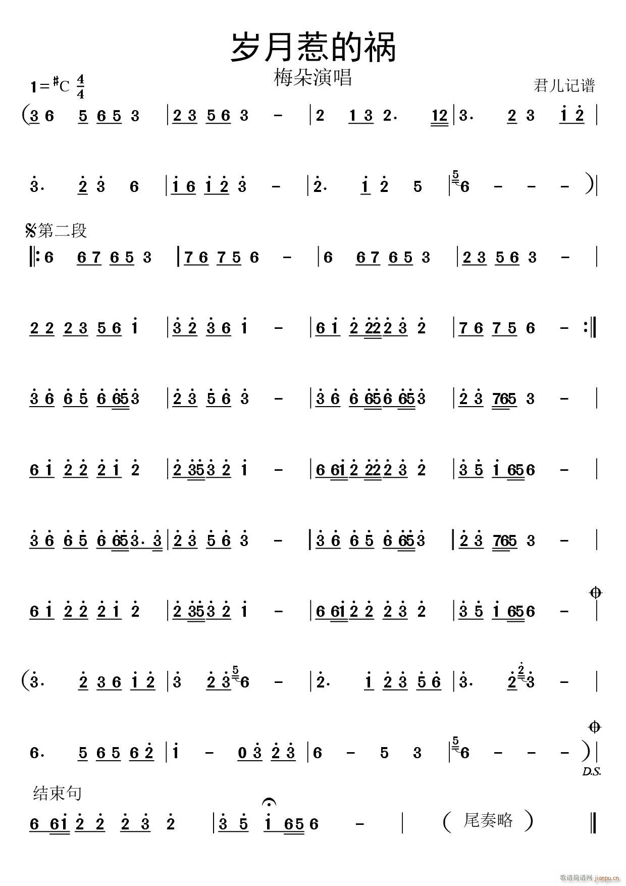 qǵĵ(ָV)1