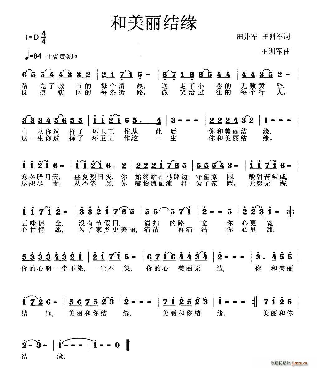 Y(ָV)1