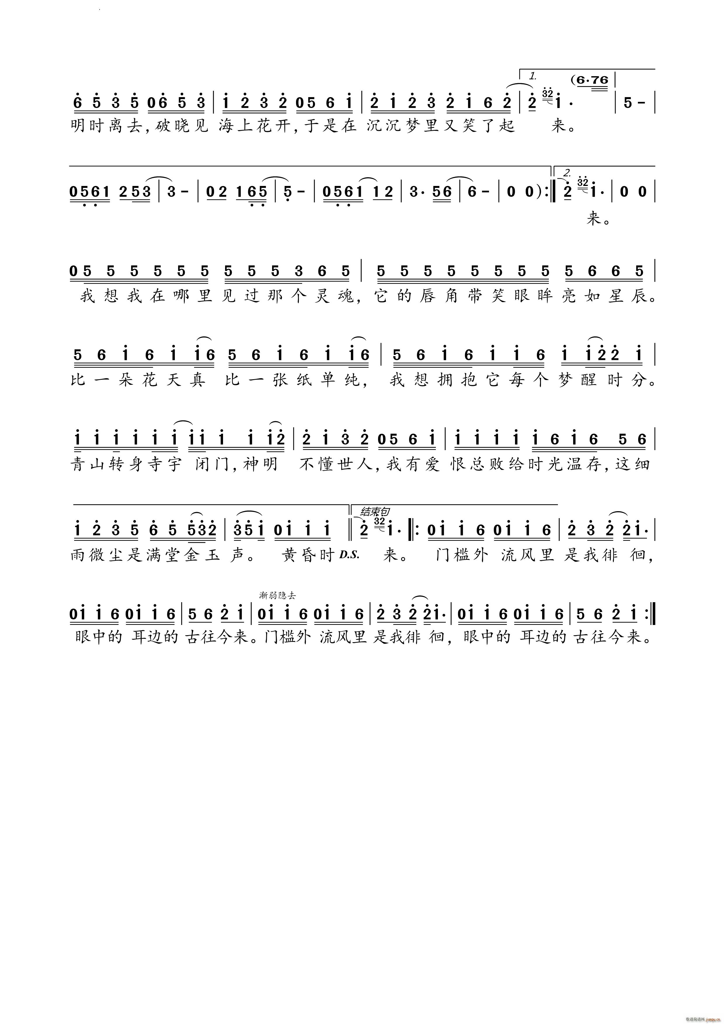 g(ָV)3