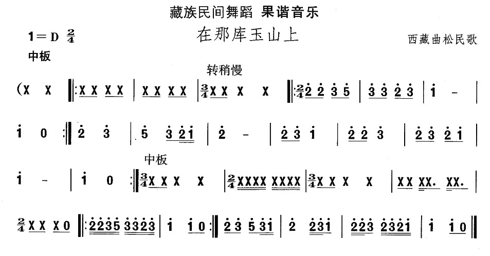赸ǎɽ(ʮּ)1
