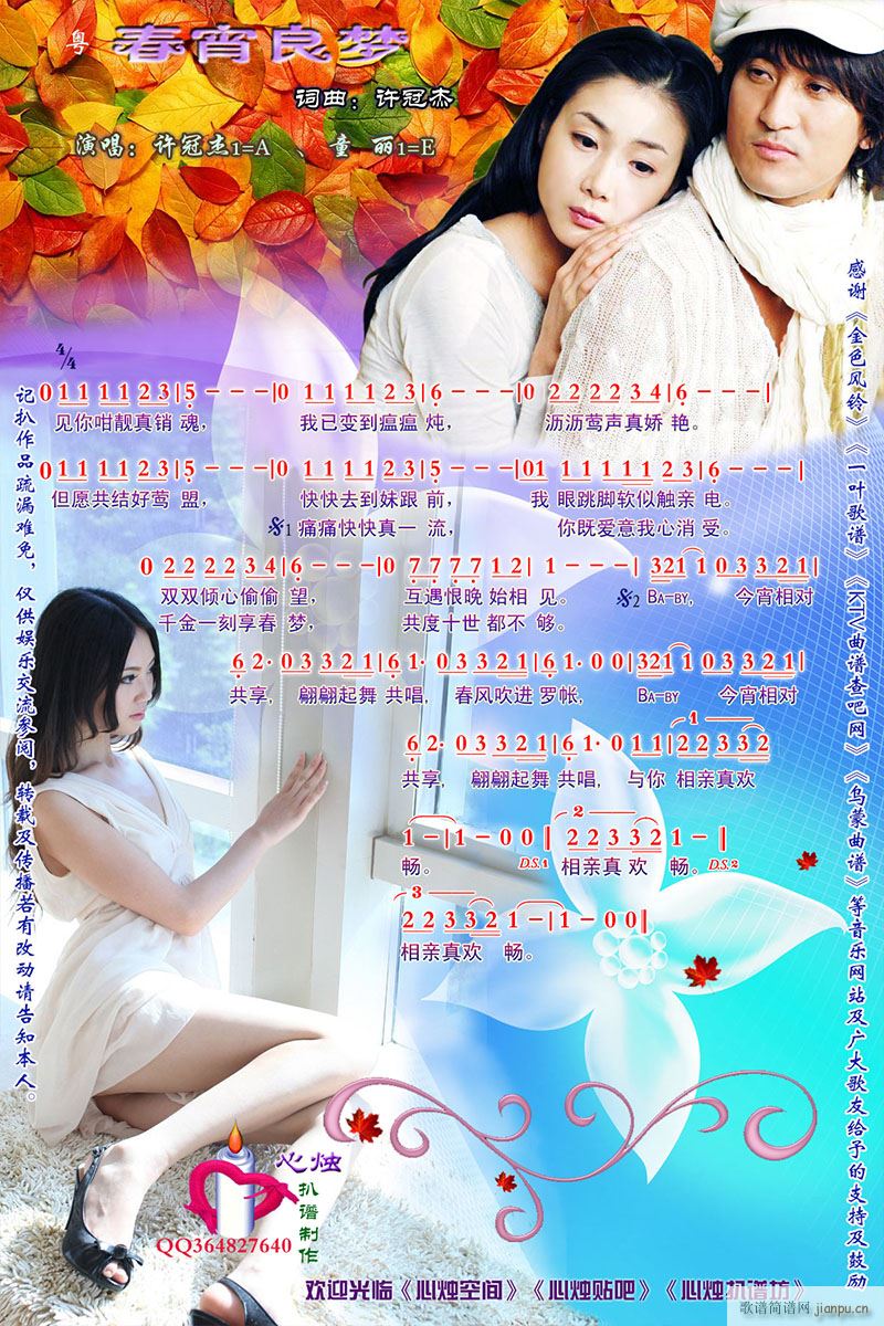 (mng)(ָV)1