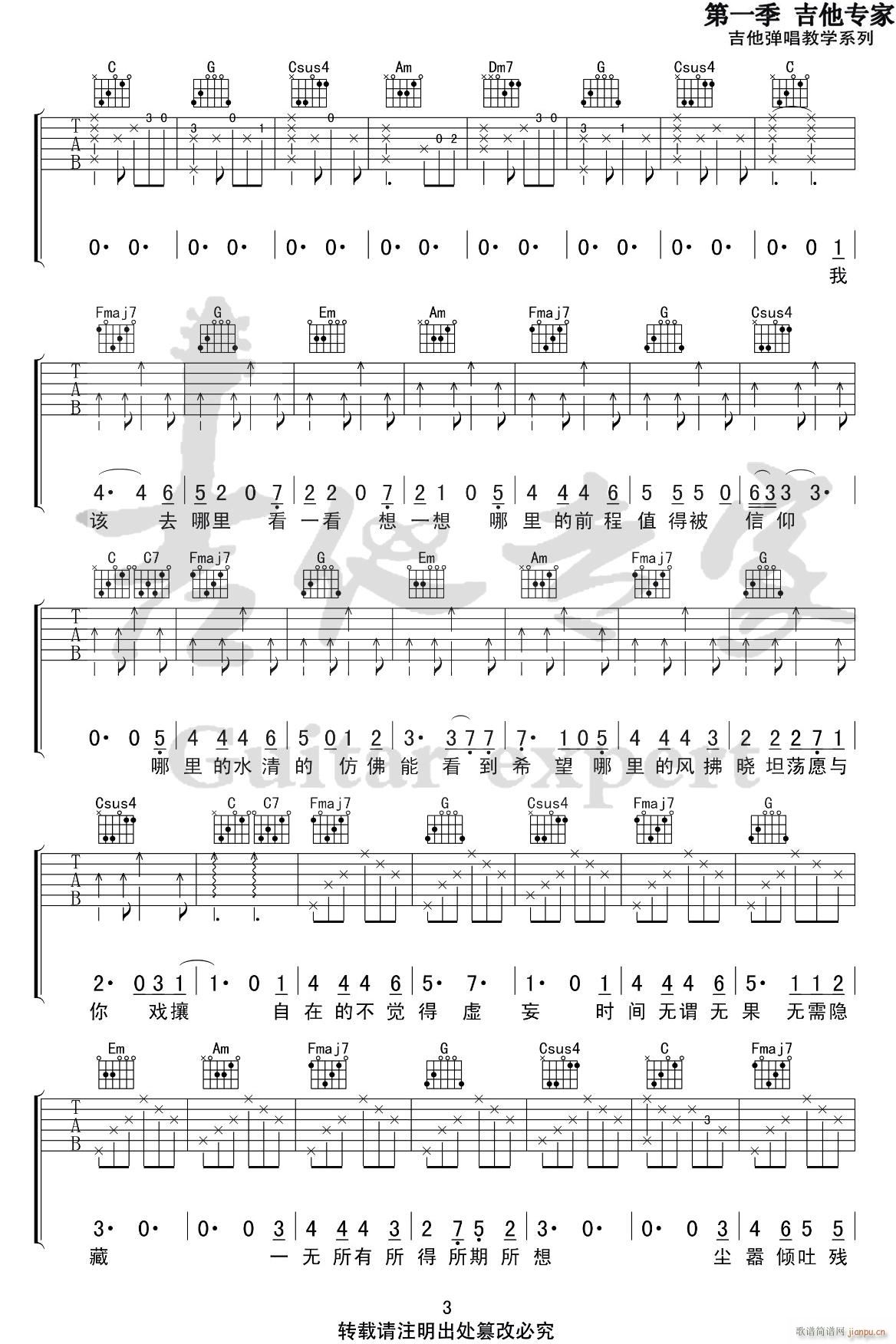 Ըйl C{ԭ(V)3