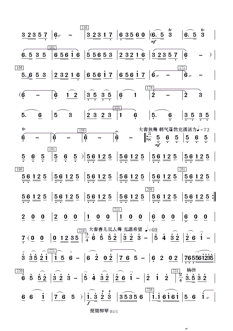 ëŮ x (l ) 2(V)8