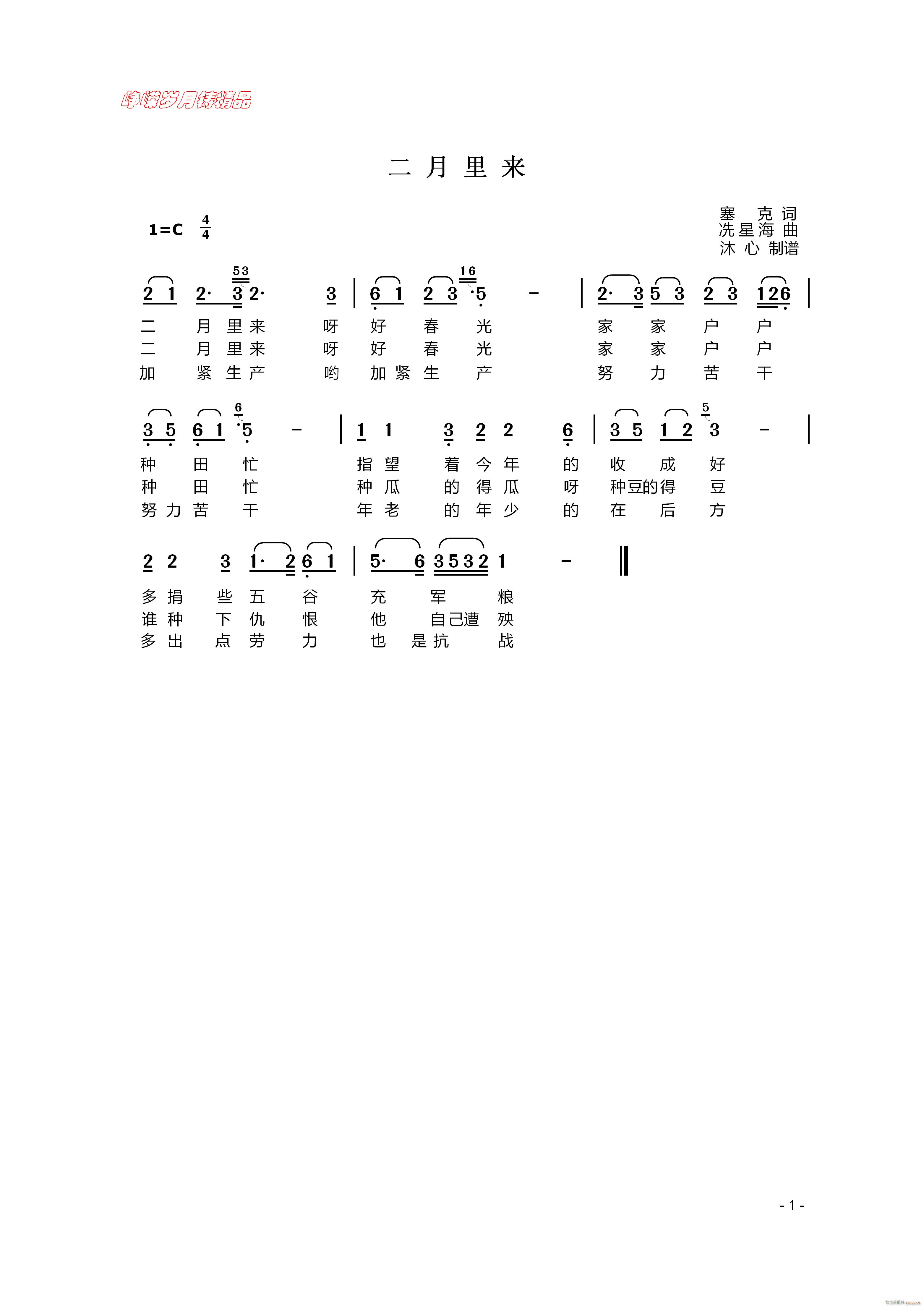 (li) 꾫Ʒ(ָV)1
