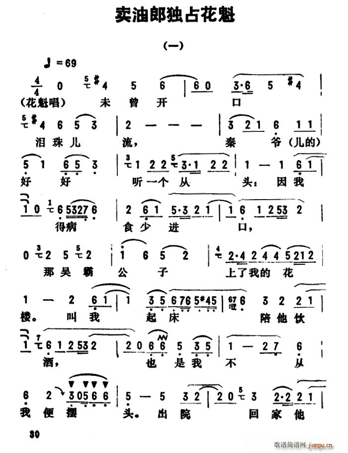 _(ki)ǻx u(mi)ɪռ һ(ʮּ)1