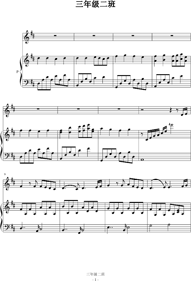 꼉(V)1