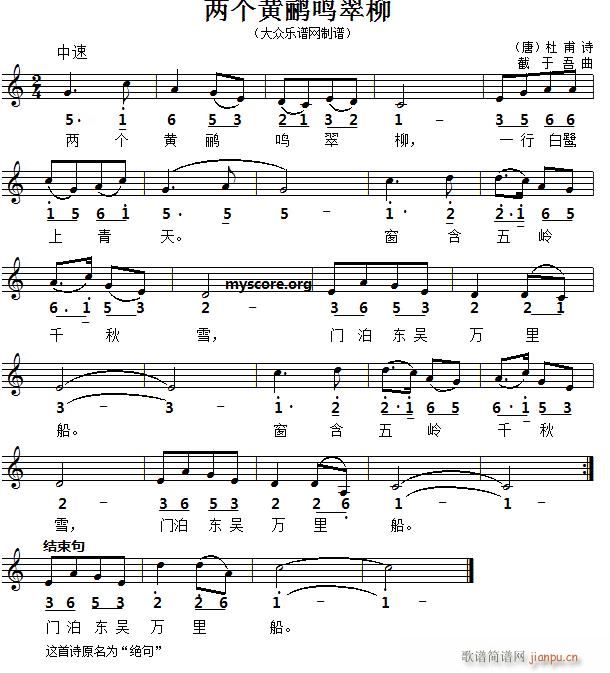 �� �Ÿ� �ɂ�(g��)�S�Z�Q����(ʮ�ּ�����)1