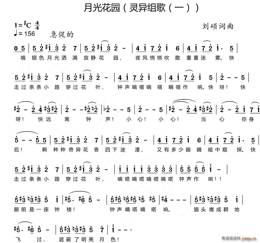 ¹⻨@ `M һ(ʮּ)1