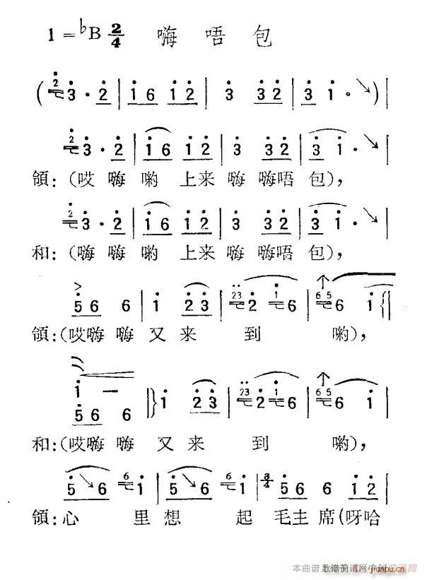(ָV)1