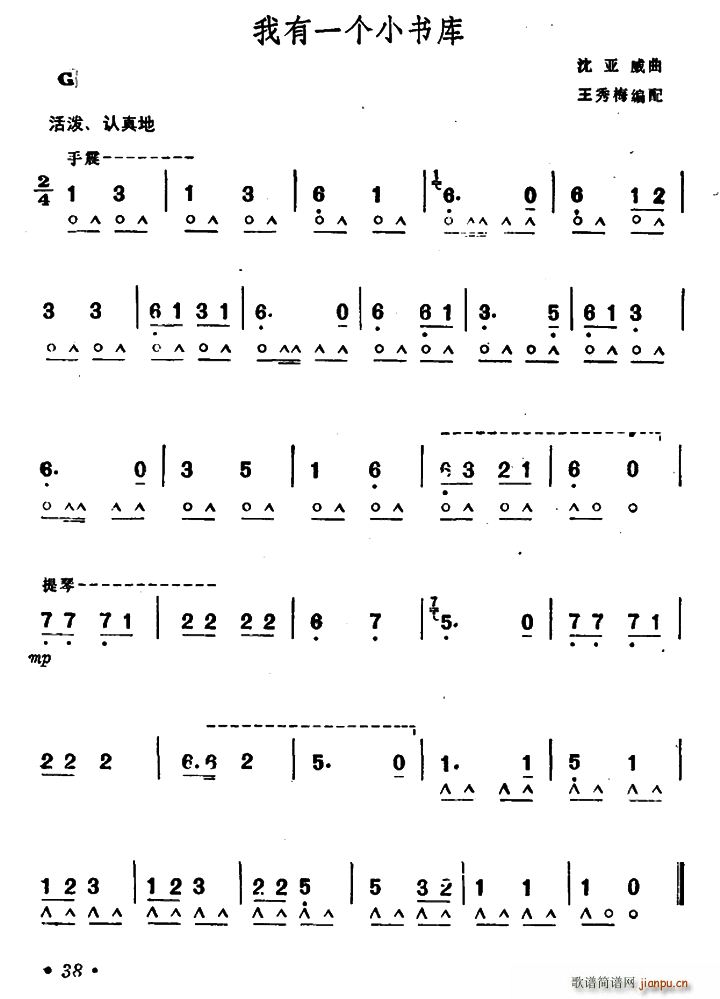 һ(g)С(sh)(V)1