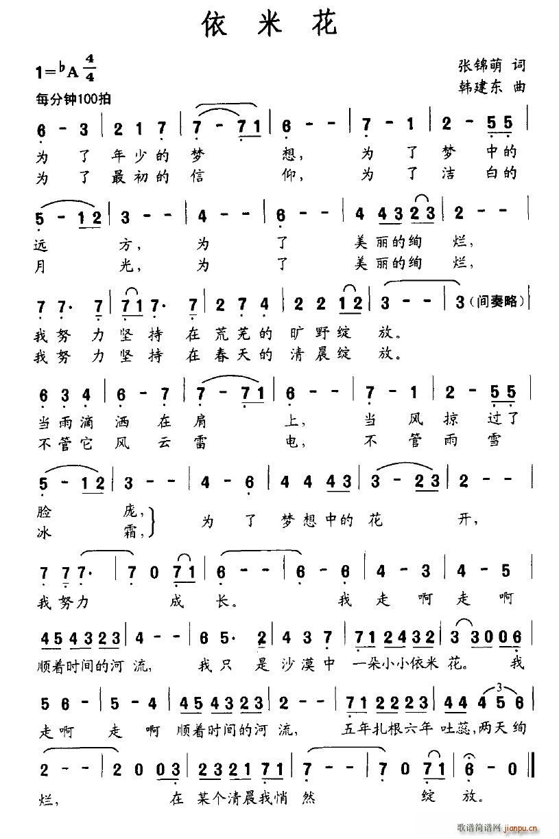 ׻(ָV)1