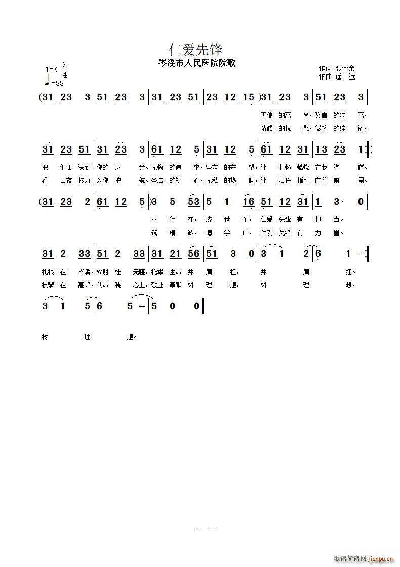 ʐ(i)h(ָV)1
