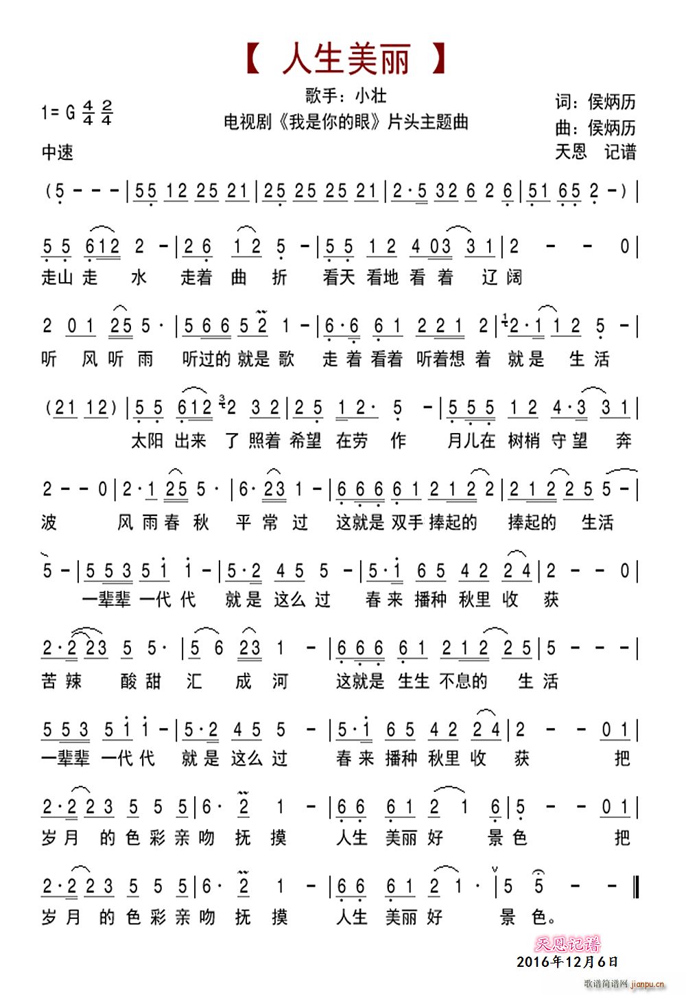  ҕ  }(ʮּ)1
