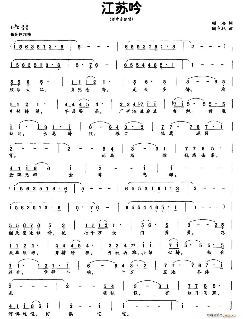 K(ָV)1