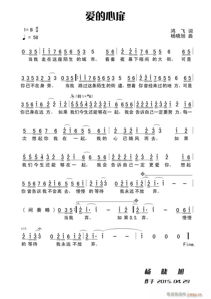 (i)(ָV)1