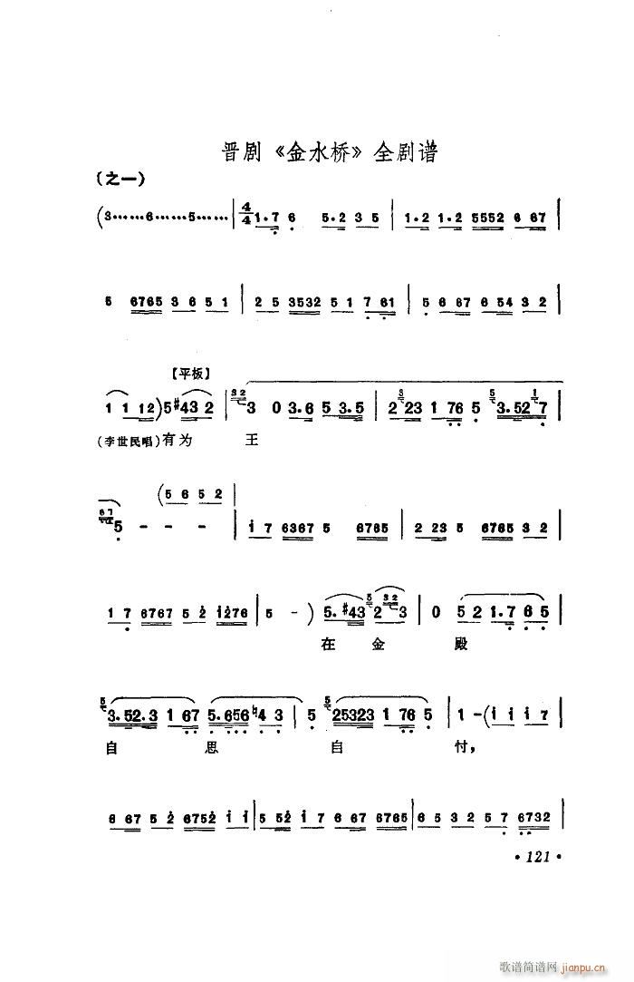 ˮ x(ָV)1