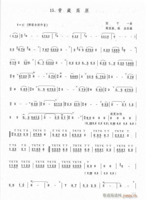 ӆ104-128(ѺV)10