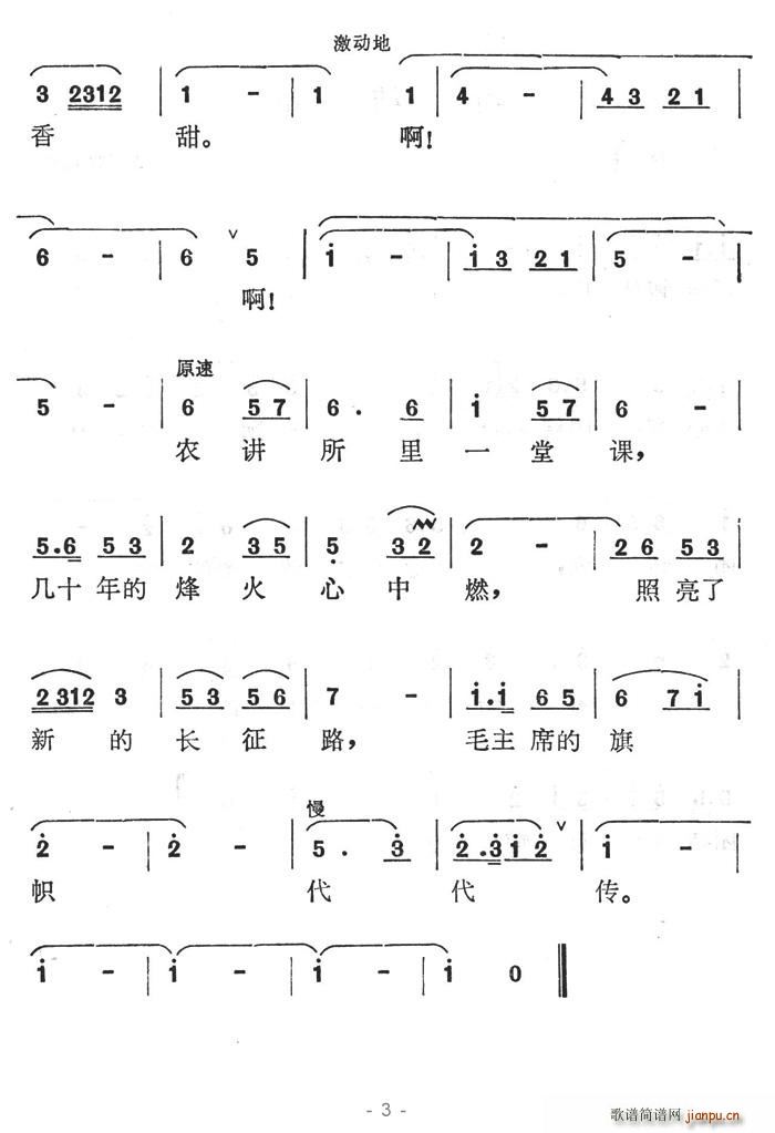 ҂rvW(xu)T(ָV)3