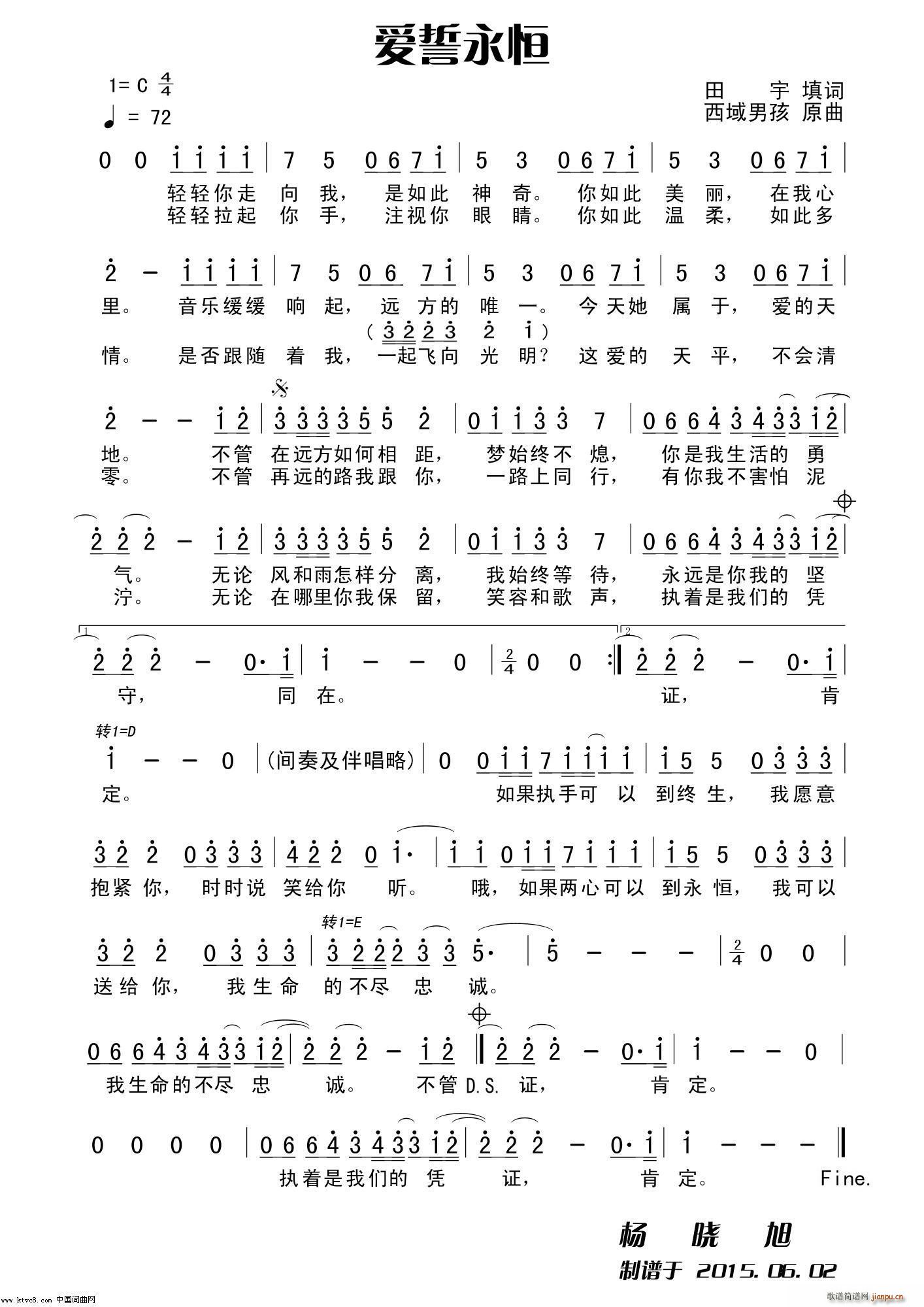 (i)(ָV)1