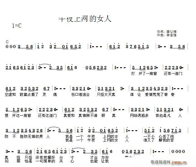 ҹϾW(wng)(ָV)1