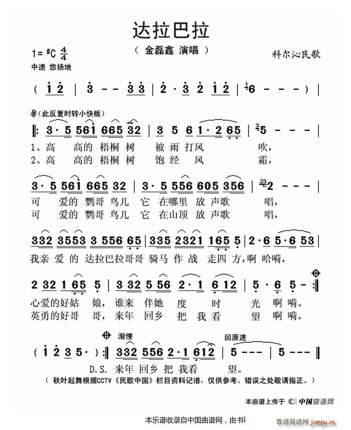 _ Ơ(ʮּ)1