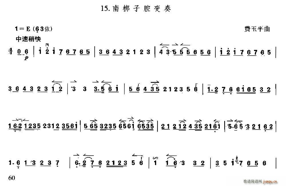 ϰǻ׃ (ָV)1