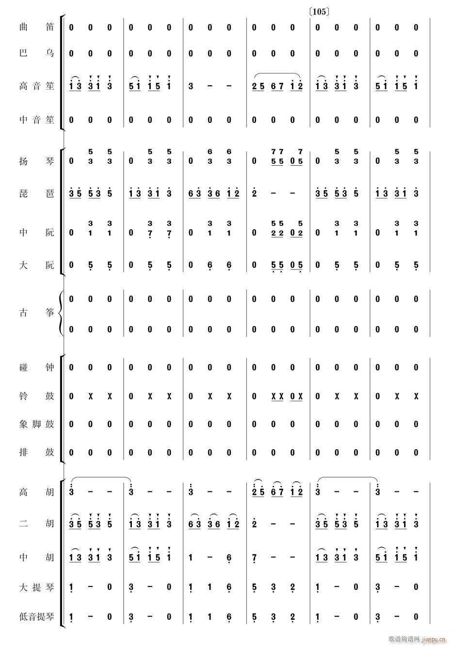 Pβ24(V)1