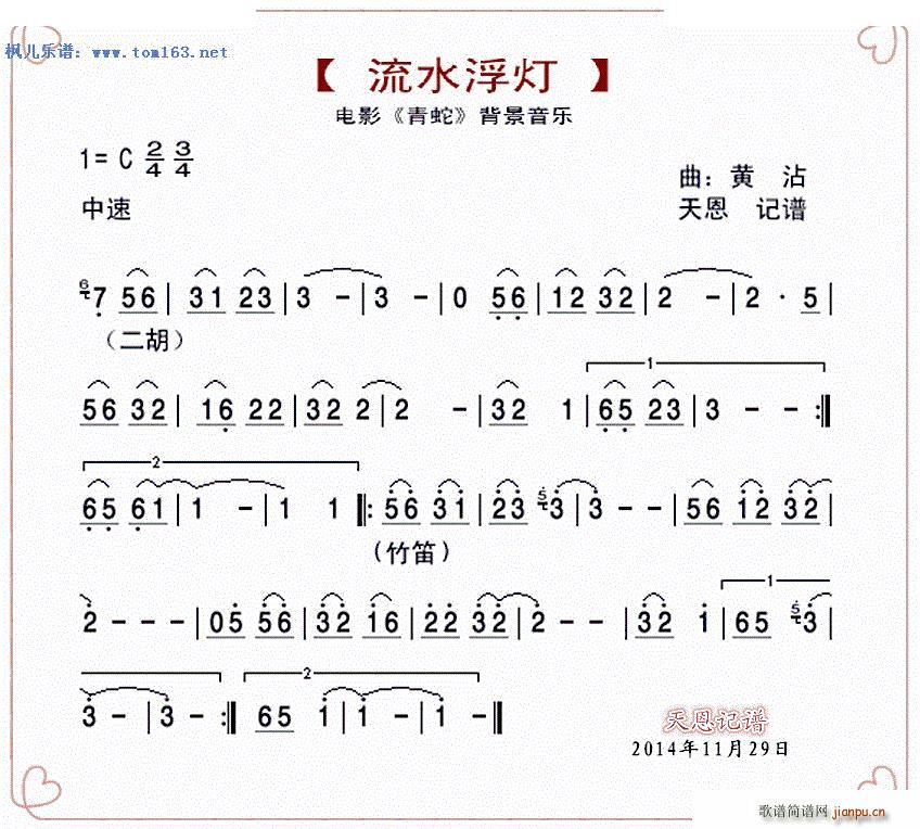 ˮ Ӱ  (l )(ʮּ)1