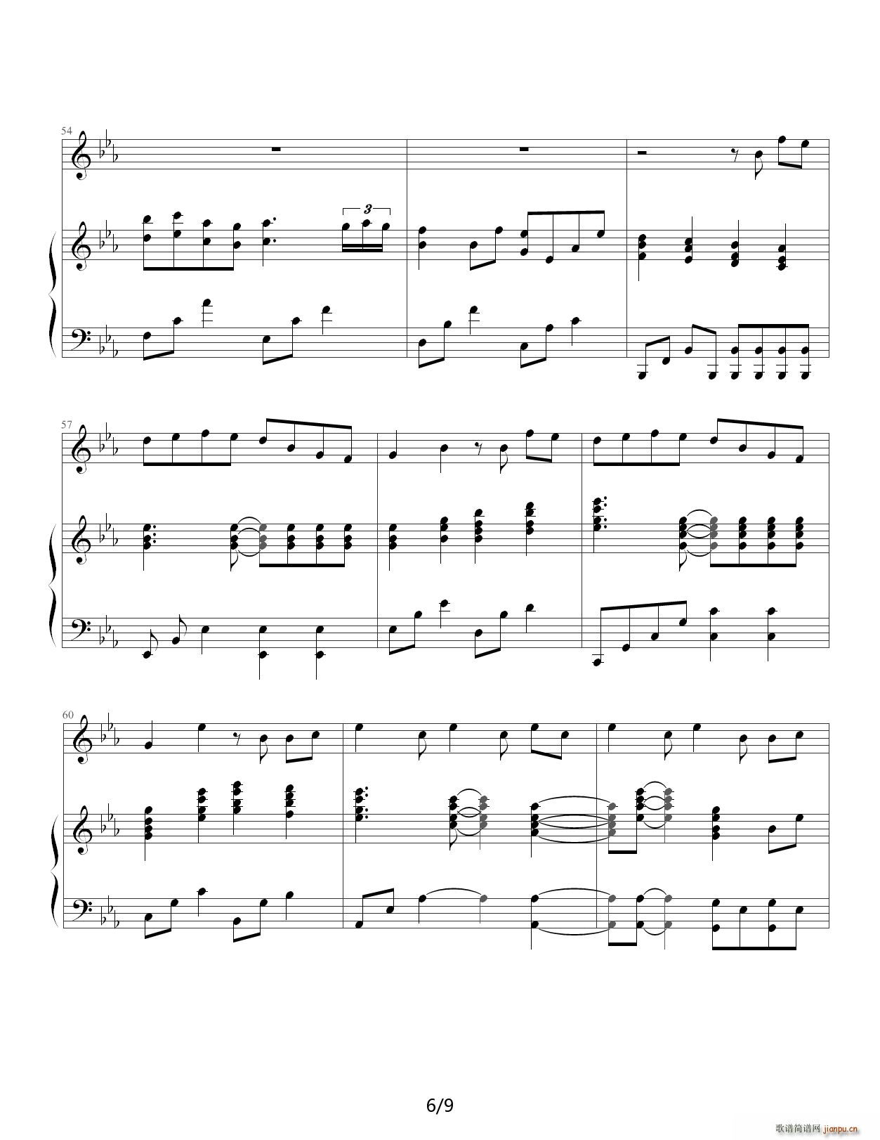 ں O 汾 E{(V)6