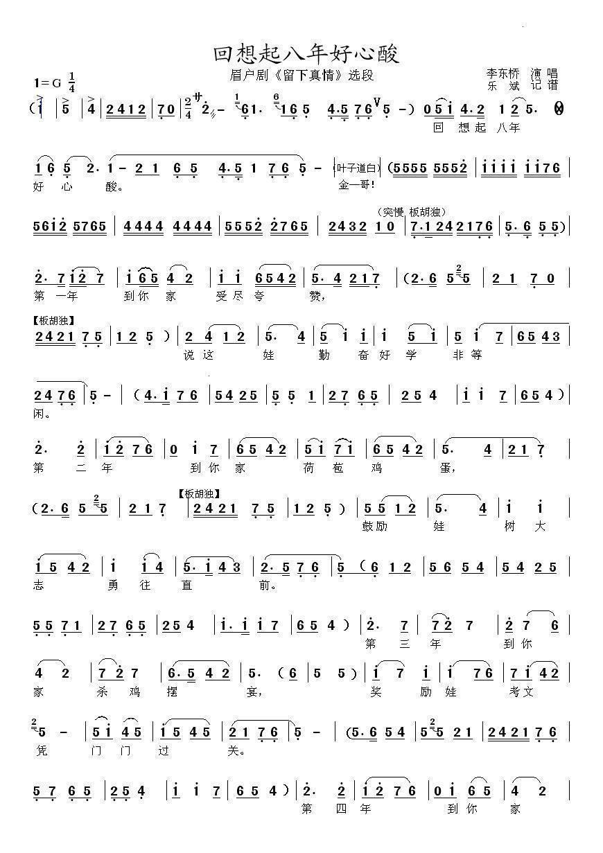 �����߰�������� ü��(h��) ü��(h��)�� �������� ����(ʮ�ּ�����)1