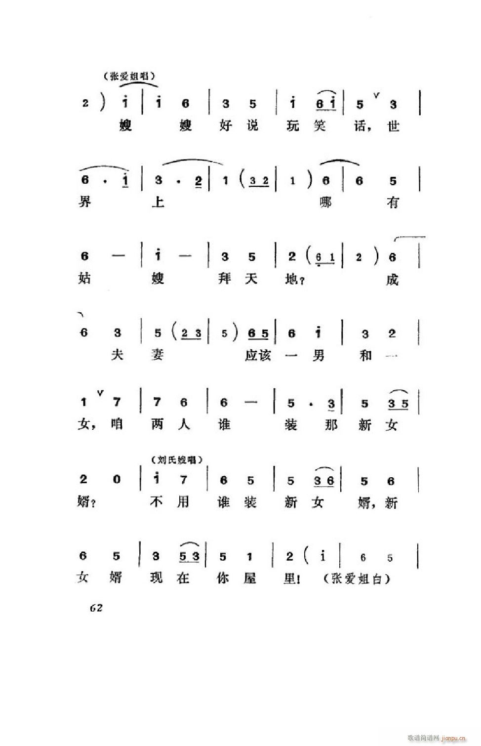 hϲ ΄ȫ 51 75(ʮּ)12