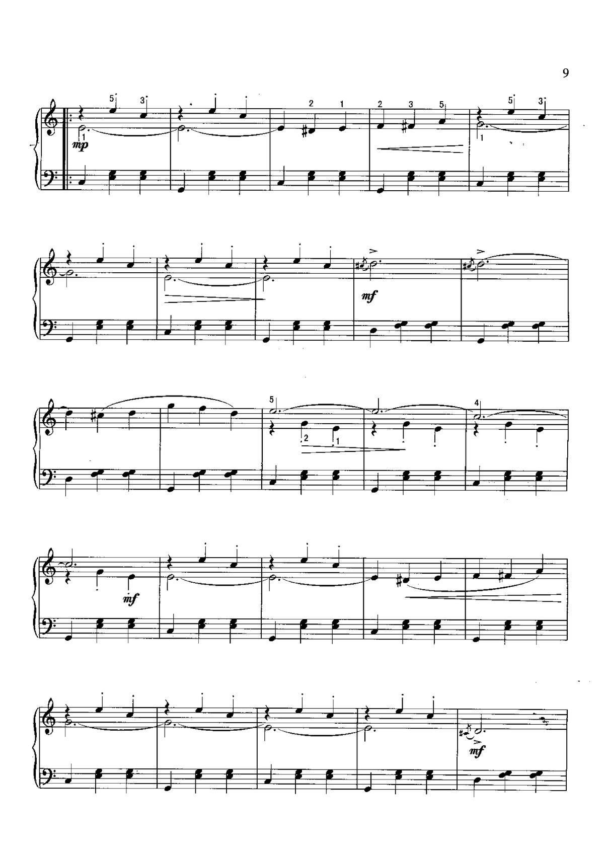 NA ɲ100(V)3