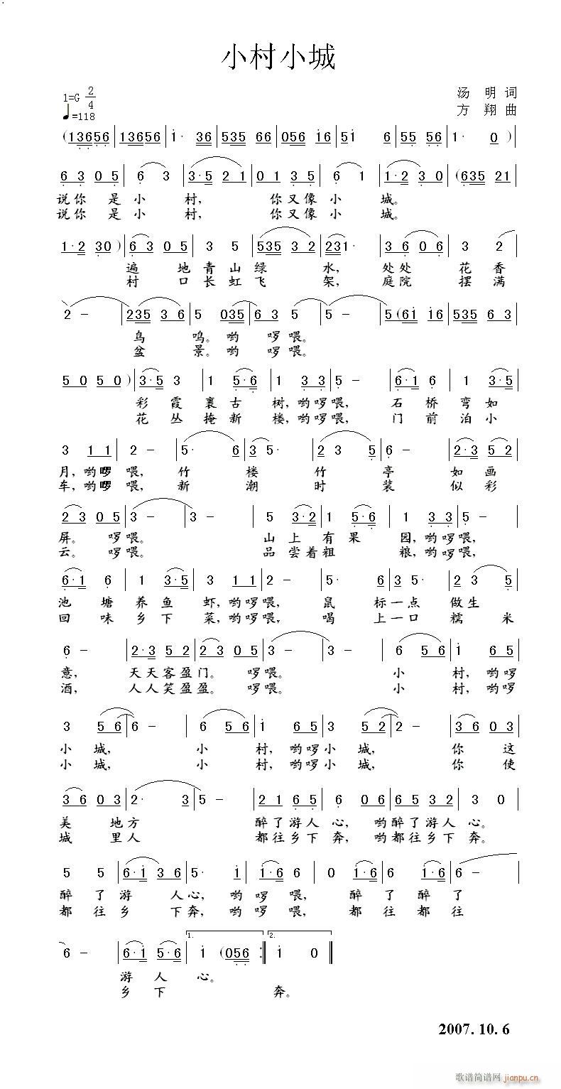 СС(ָV)1