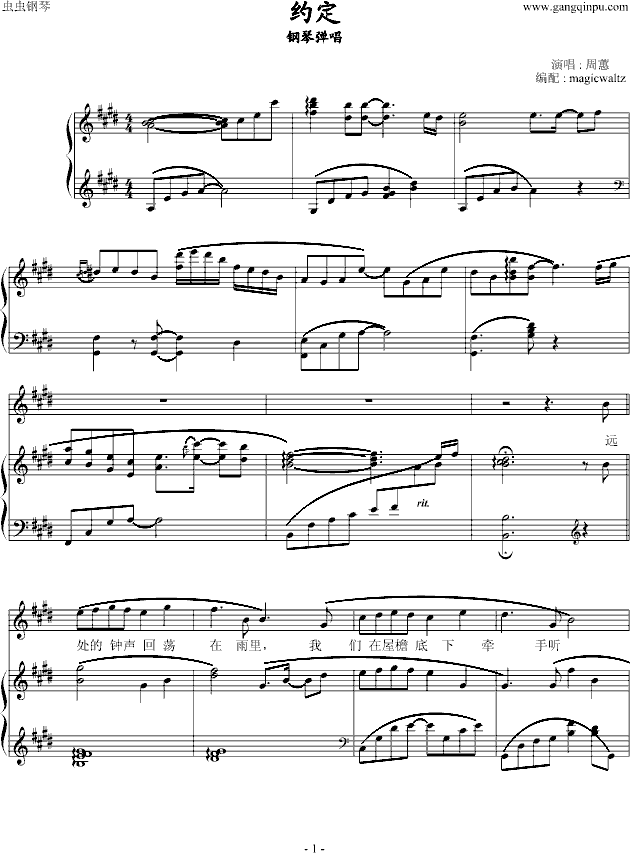 s ٰ(V)1