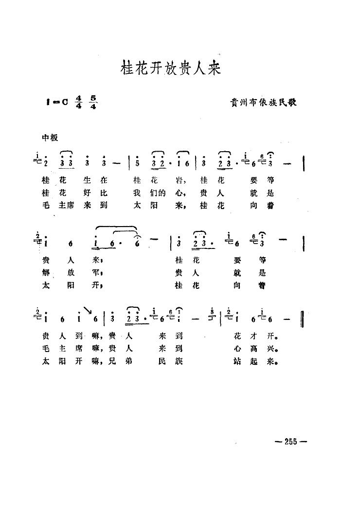(zh)̫(yng)_(ki)(ָV)3